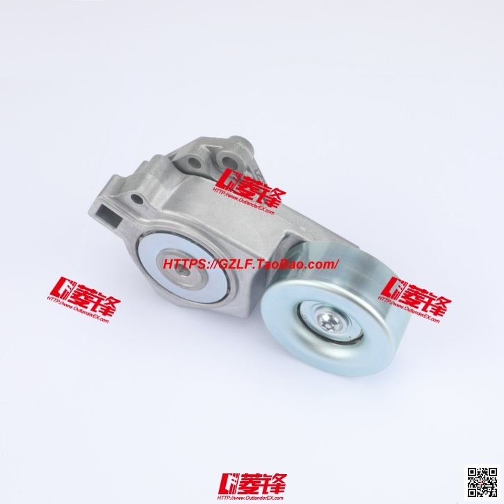 发动机皮带涨紧轮 1345A078