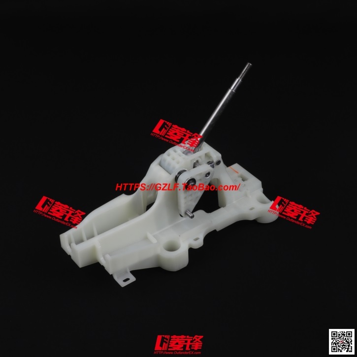 换档杆总成 2450A037