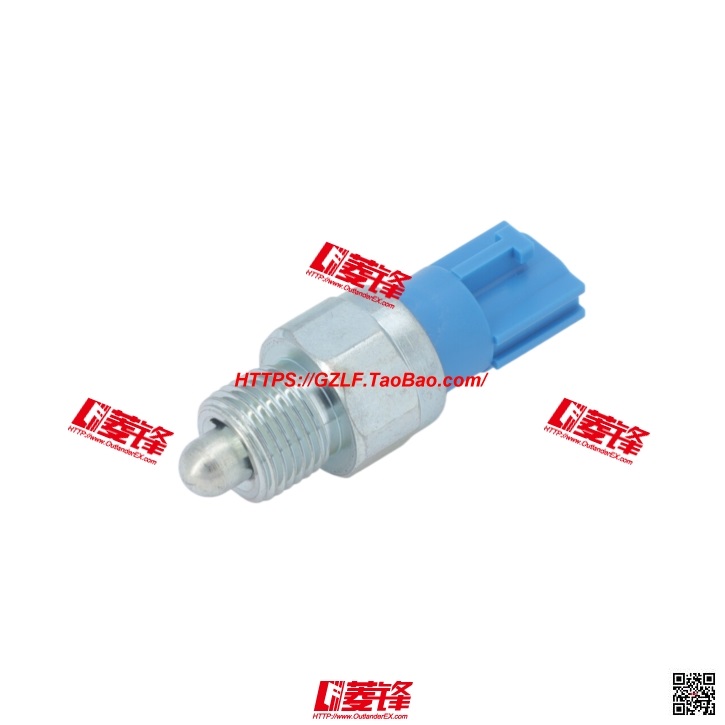 倒车灯开关 MN132387
