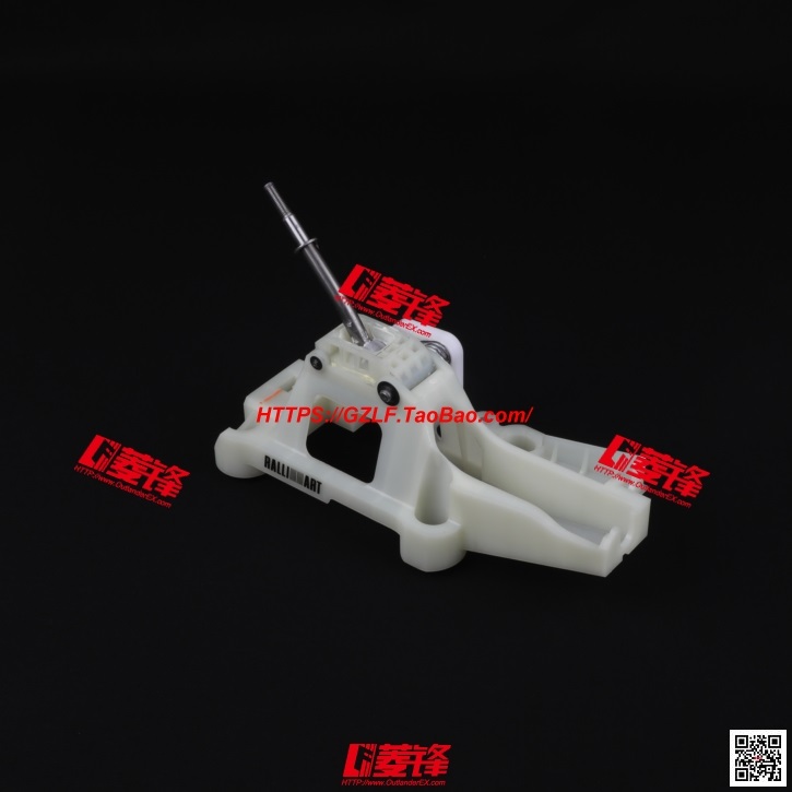 换档杆总成 MN580171