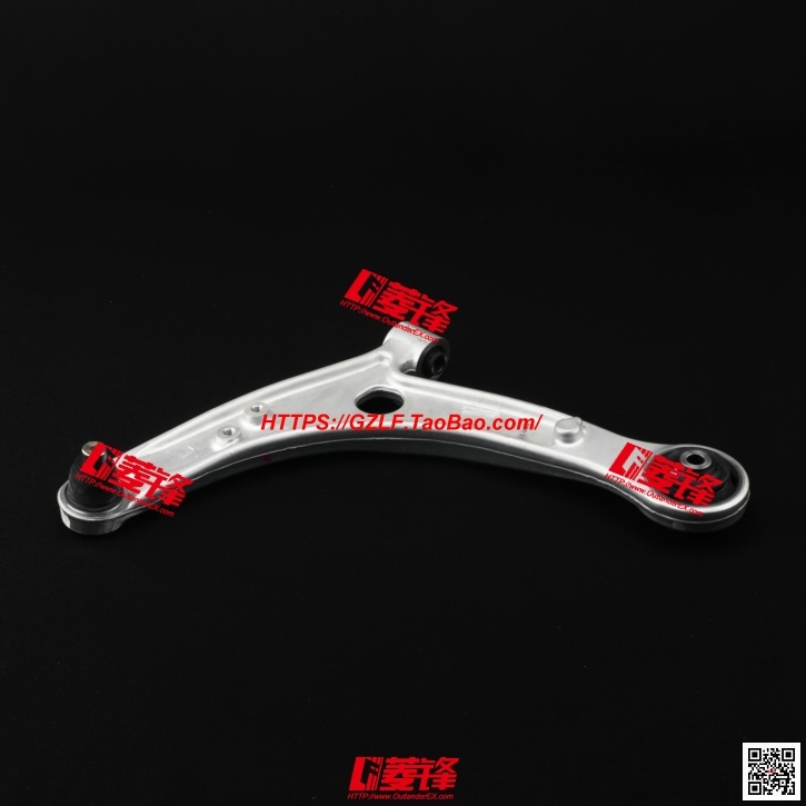 左前下悬挂臂 MR554813