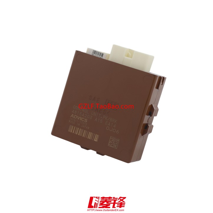 电子驻车制动器 ECU 4815A203