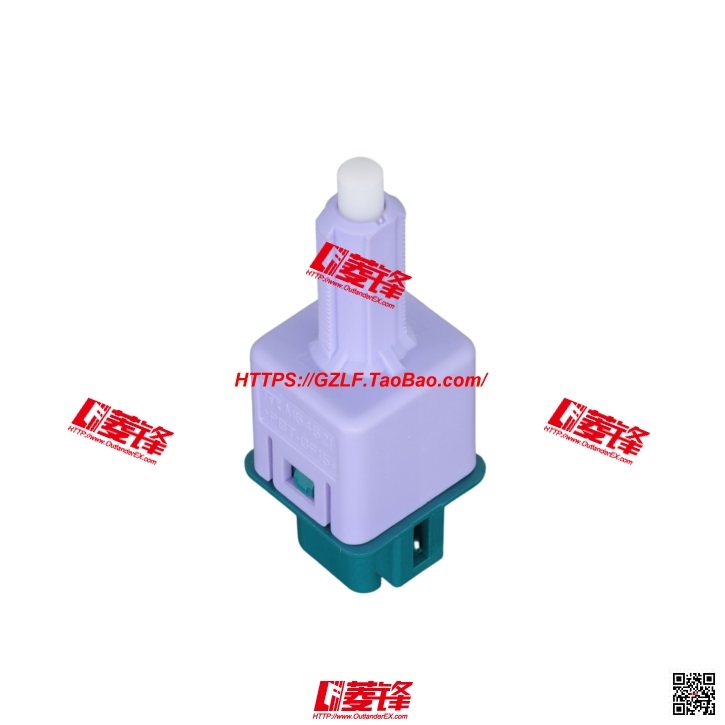 制动灯开关 8614A156