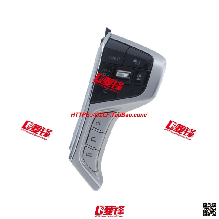 方向盘巡航控制开关 8602A182