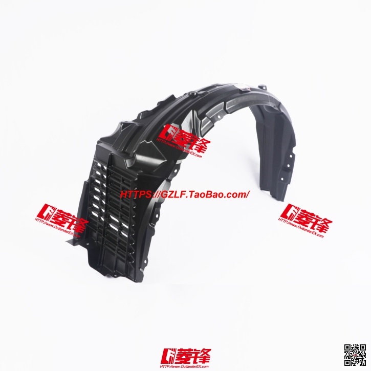 左前叶子板内衬 5370A385