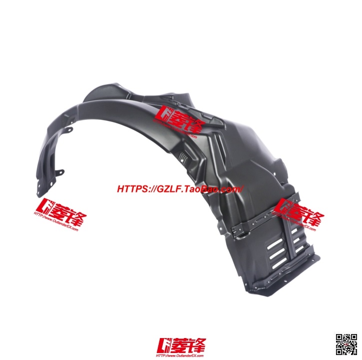 右前叶子板内衬 MR954176