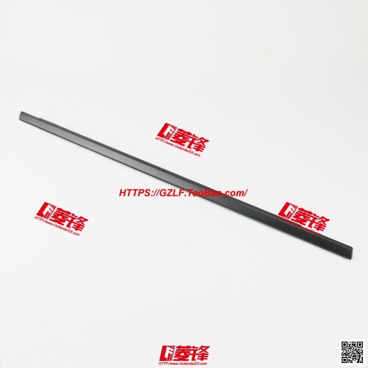 右前门玻璃外压条 MR525756
