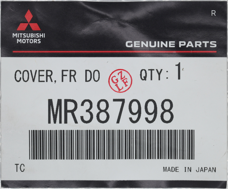 MR387998