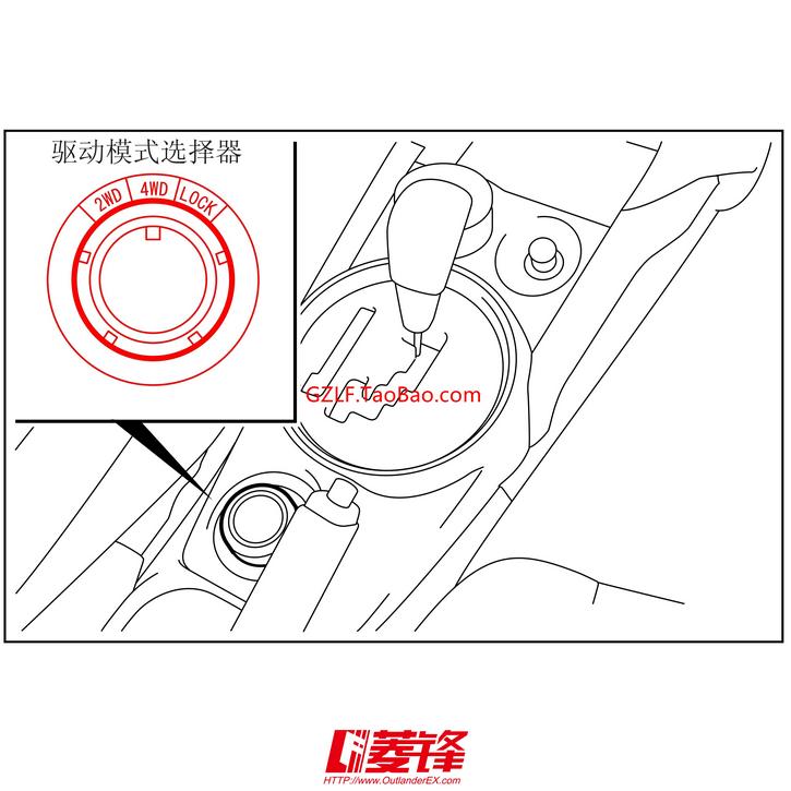 8604A031QG