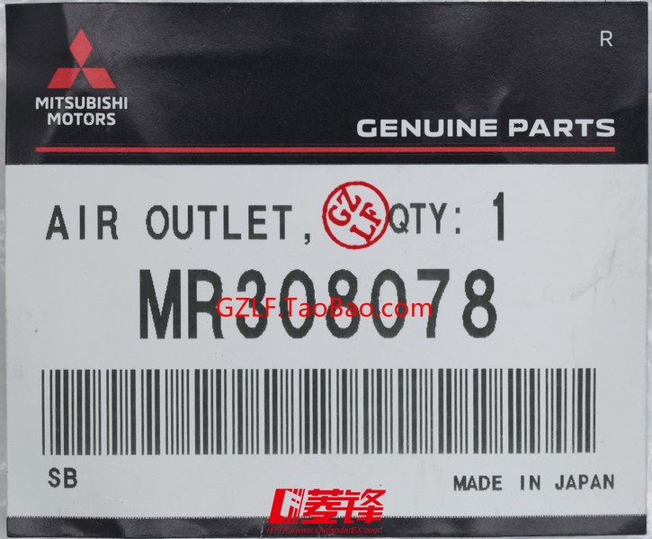 MR308078