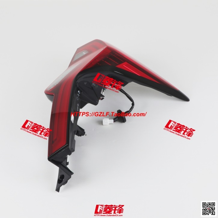 尾灯 左 26550W000P