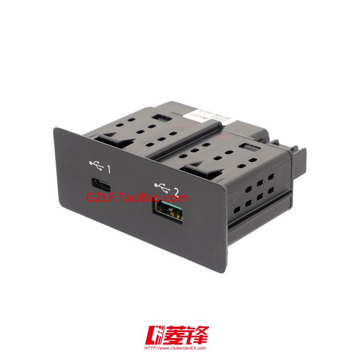 USB适配器 284H3W020P