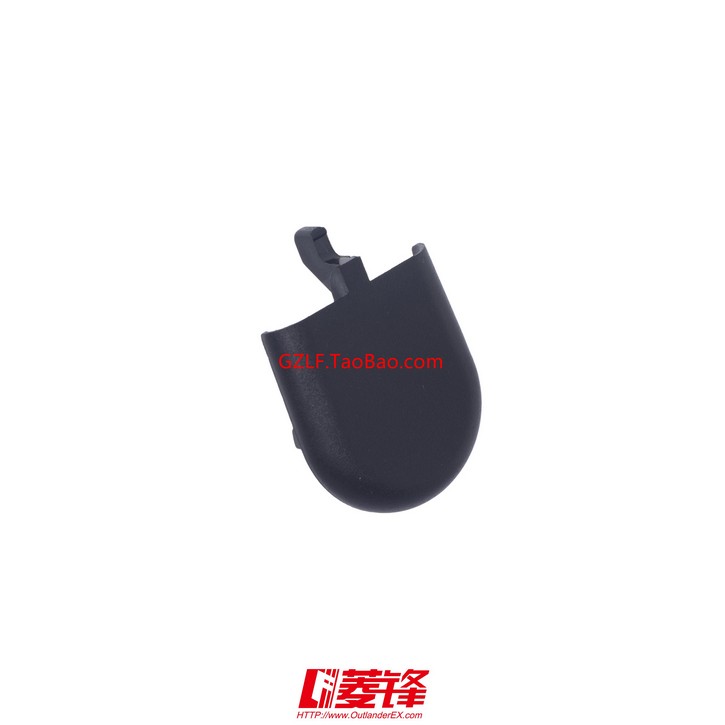 8250A548G