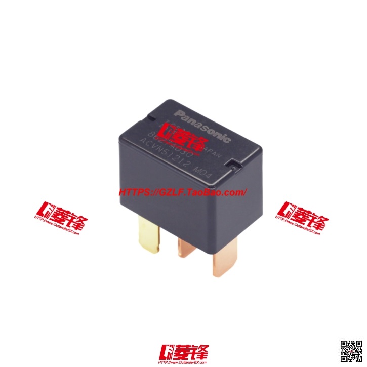 继电器 8627A030