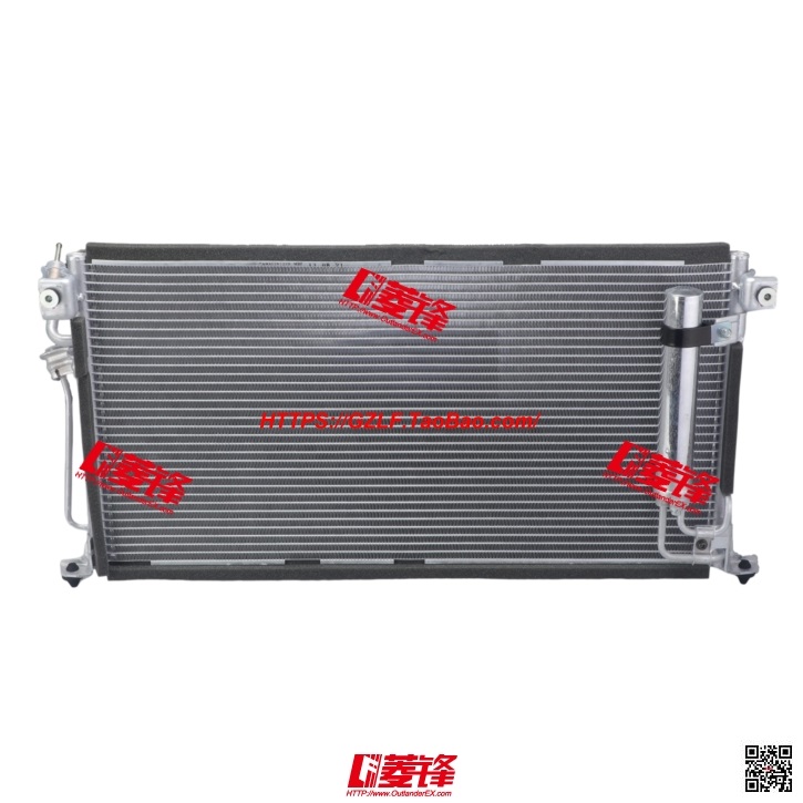 冷凝器 MN151100